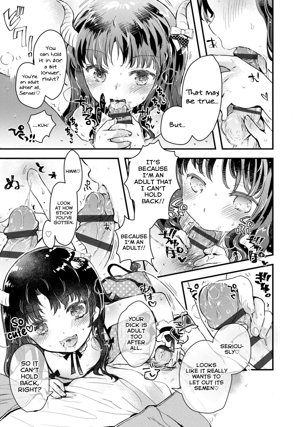Gendainihon Ni Wa Arigachina Koto | A Common Occurence In Modern Japan page 9 full