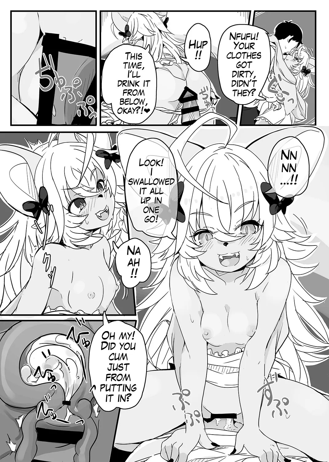 Kyuketsuki no Deru Yakata | The Mansion Where Vampires Appear page 5 full
