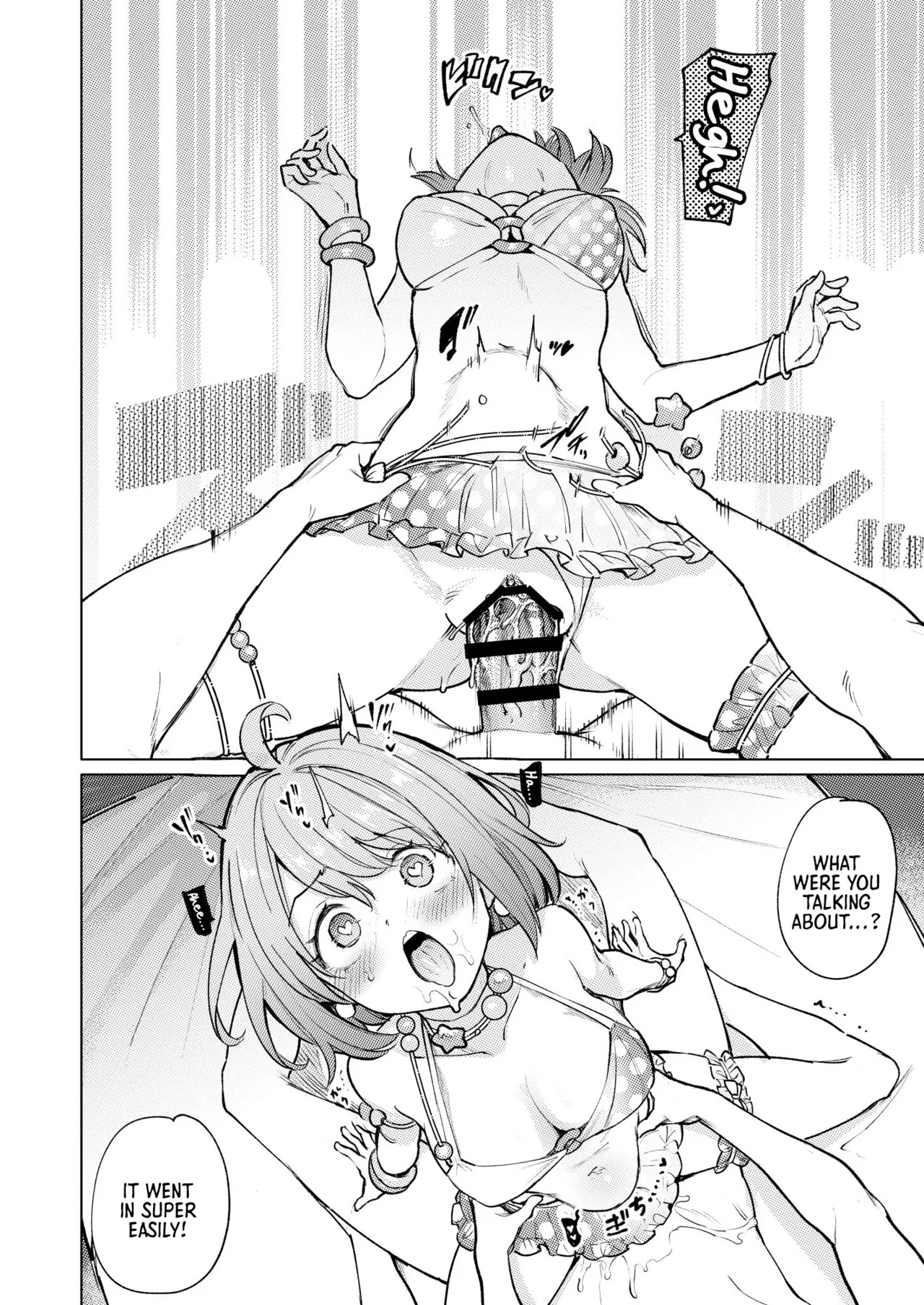 Hatsujou kaigan | In Heat on the Beach page 8 full