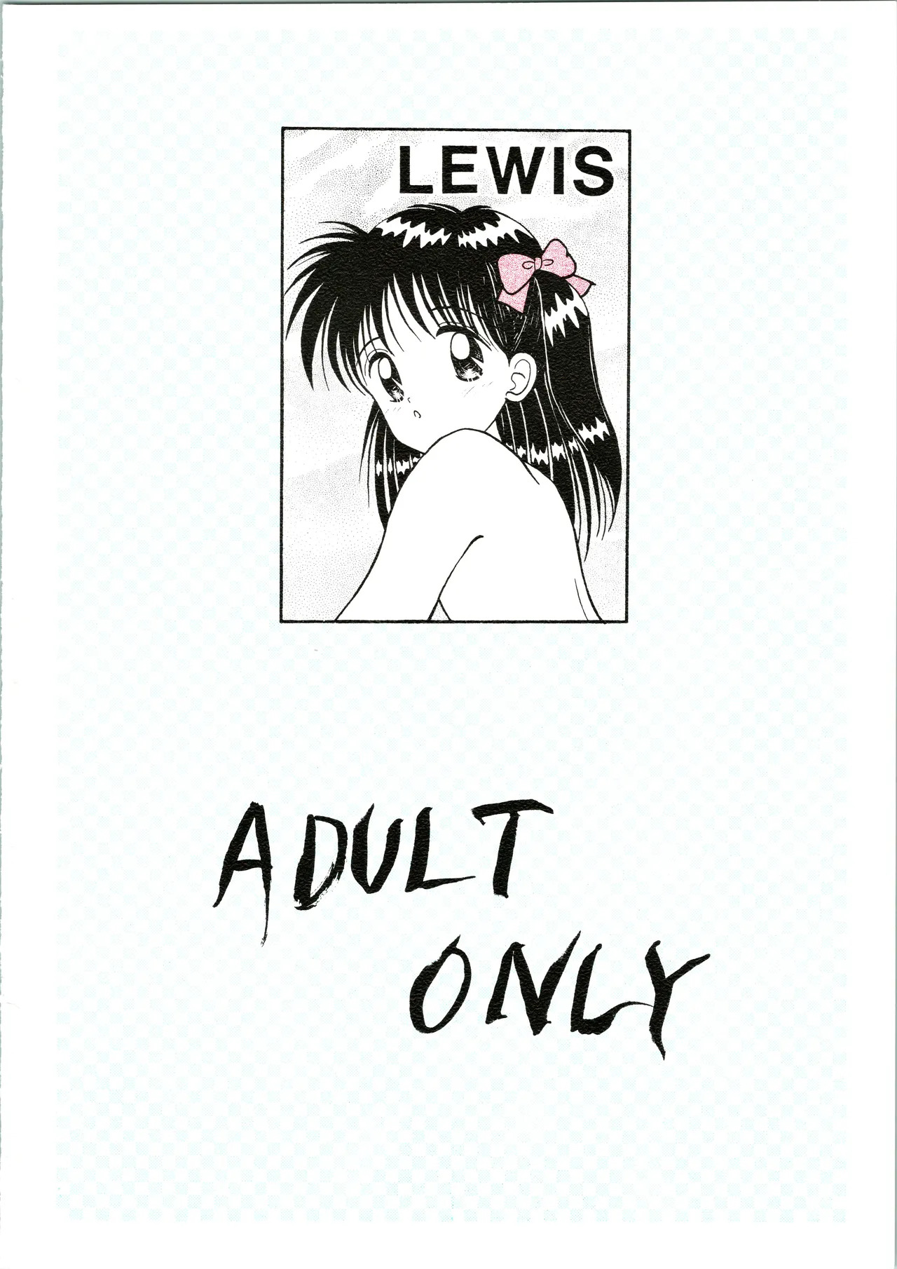 THE HALF BLUE - Waka-sa-yue no Ayamachi - page 2 full