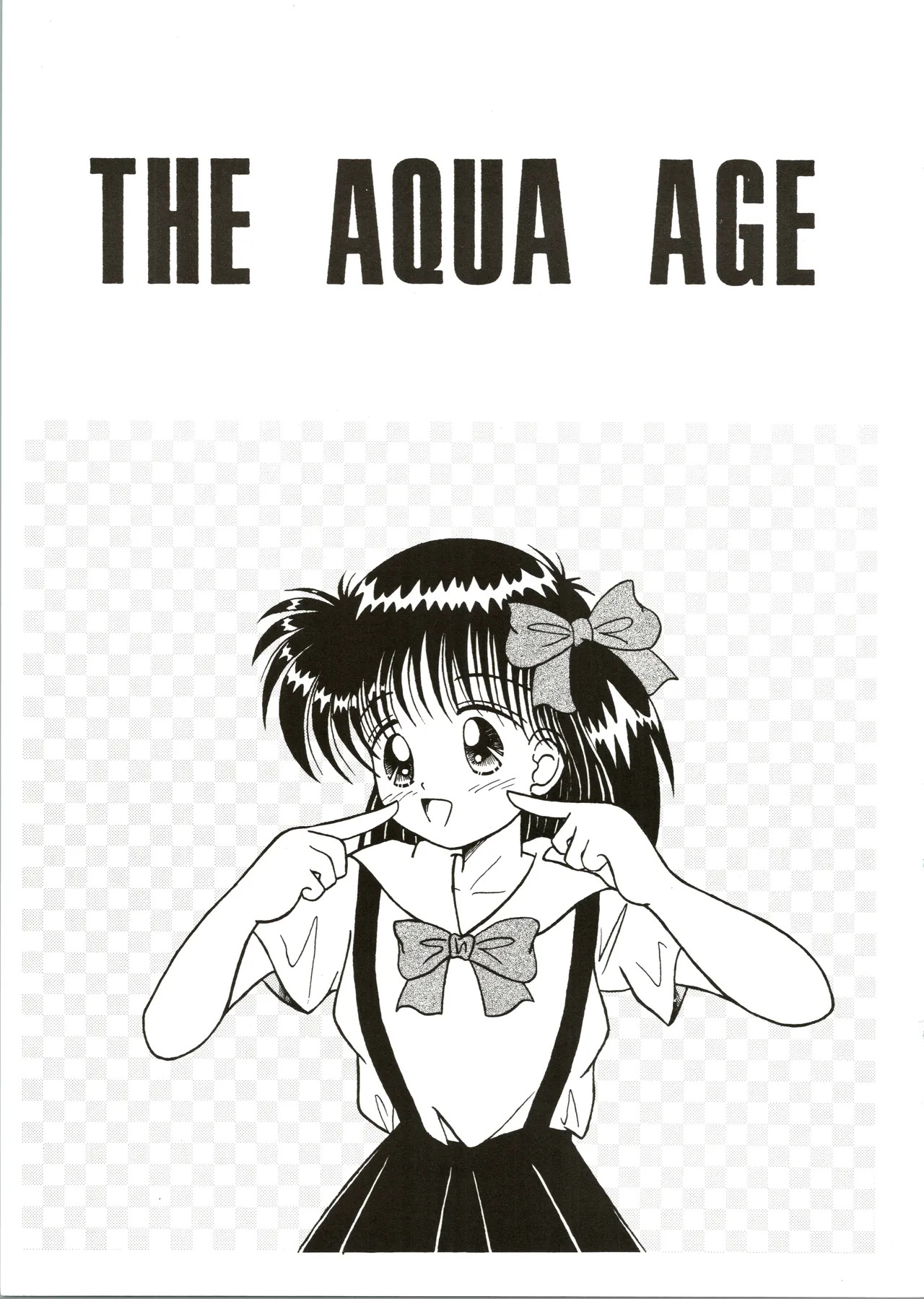 THE HALF BLUE - Waka-sa-yue no Ayamachi - page 3 full