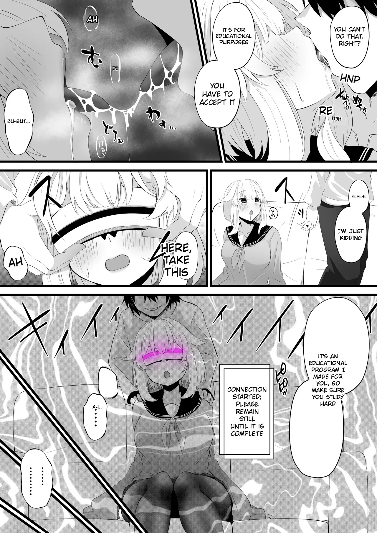A girl’s original character in the real world and cyberspace. page 10 full