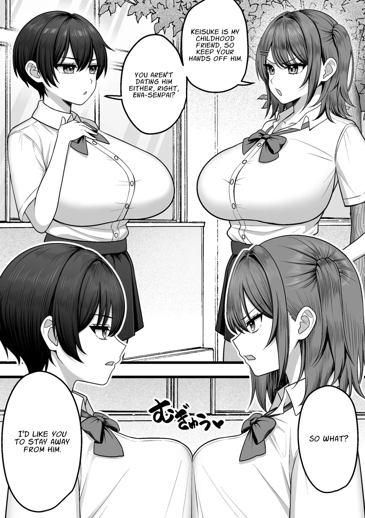 Boku no Osananajimi to Kouhai ga Ikaseai de Kecchaku o Tsukeru rashii | My Longtime Friend and Her Rival Settle Things with an Intense Orgasm Battle page 3 full