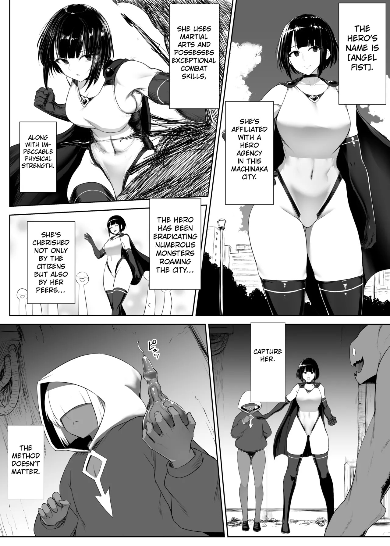 Heroine Koumon Choukyou Complete! page 2 full