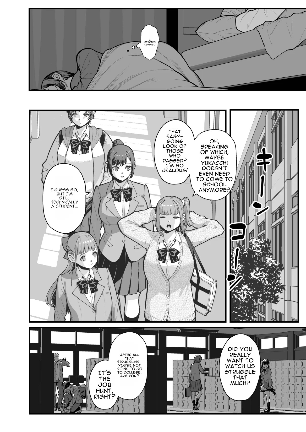 A Book That Drowns in Immorality, Harassed by Mother and Daughter page 10 full
