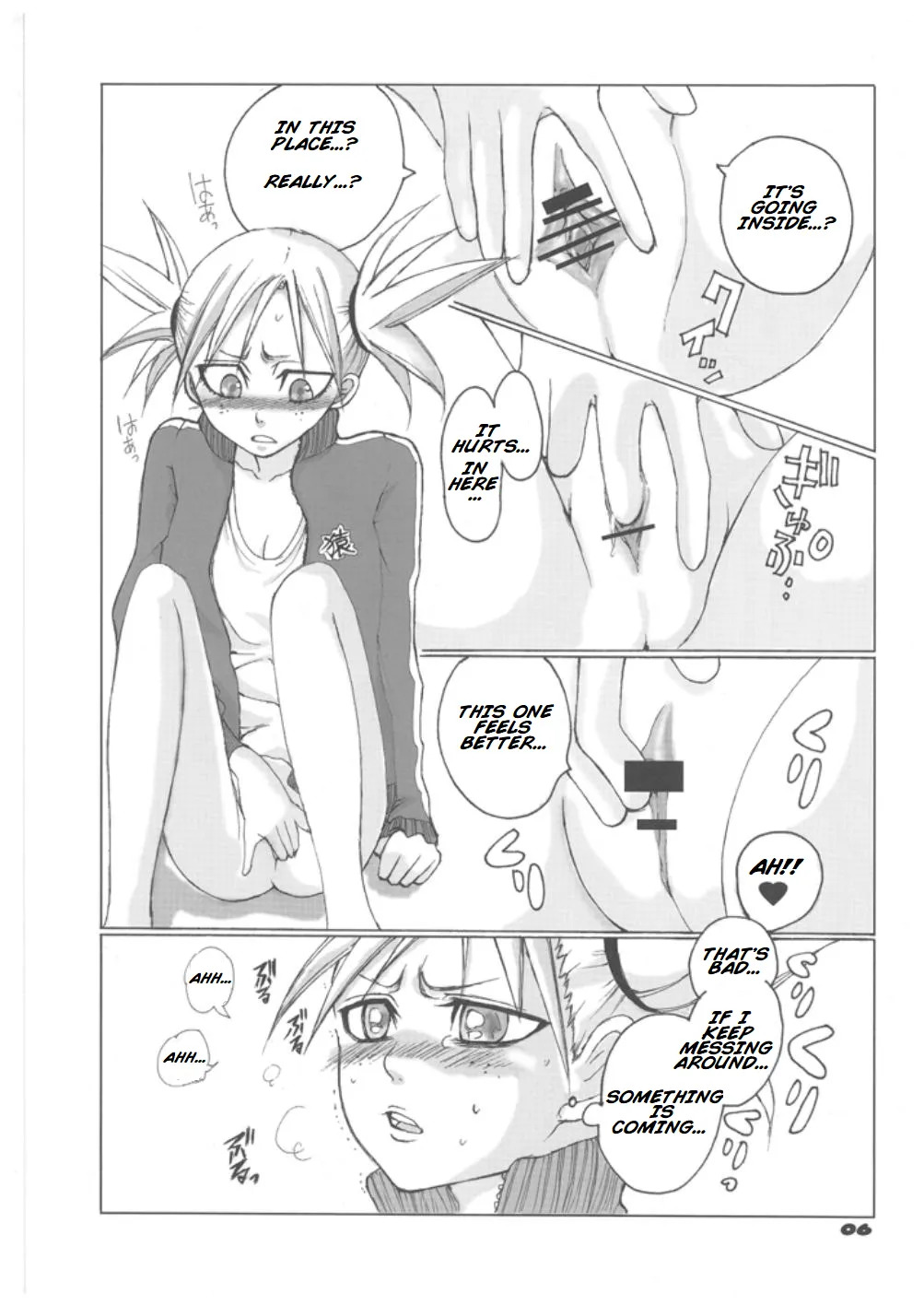Tsundere Minimum! page 5 full