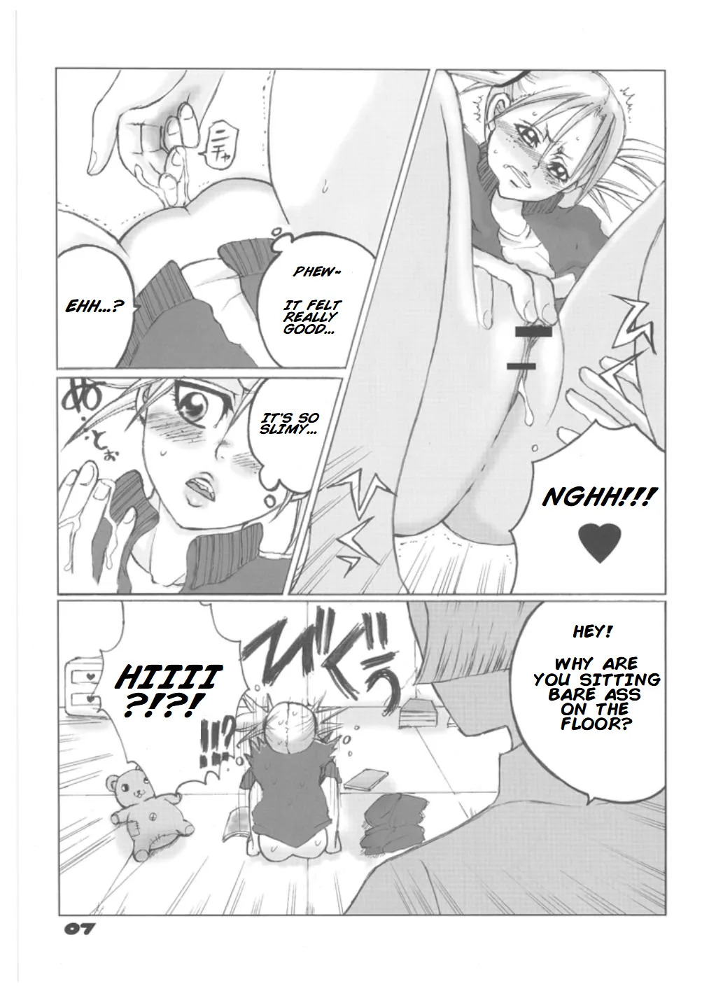 Tsundere Minimum! page 6 full