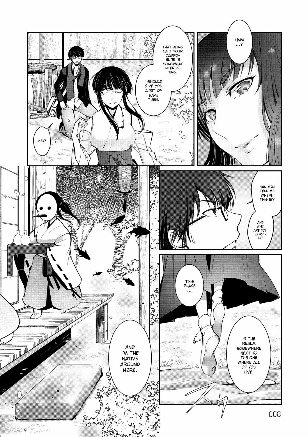 Hirasaka Lament | Underworld Lament page 7 full