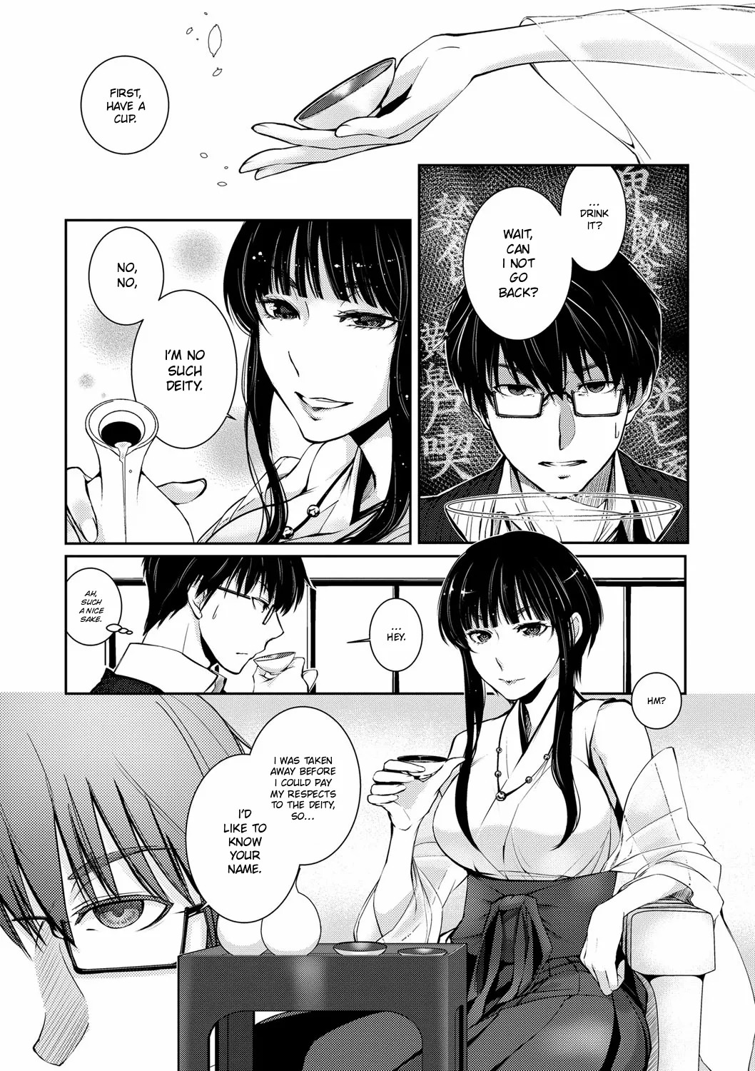 Hirasaka Lament | Underworld Lament page 8 full