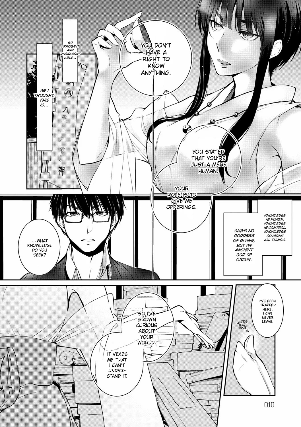 Hirasaka Lament | Underworld Lament page 9 full