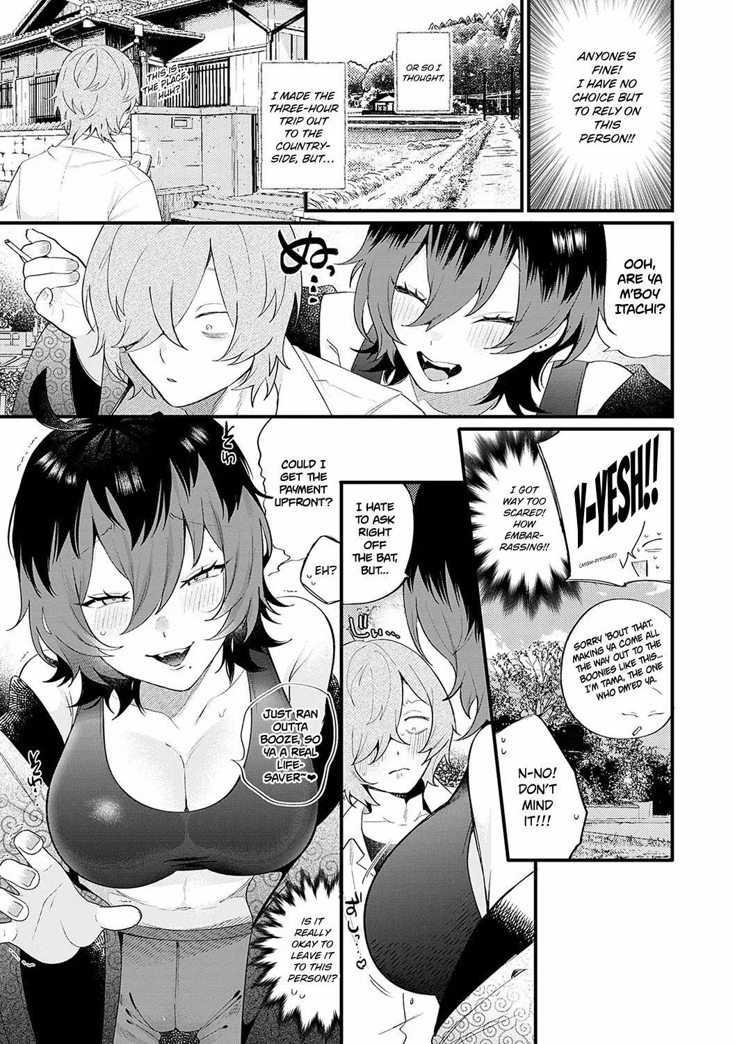 Darashina Neko no Okiyome xxx | Sloppy Cat’s XXX Purification page 5 full
