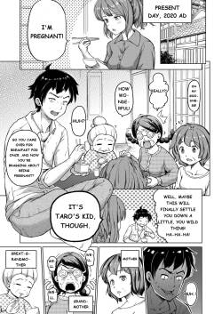 Toki o Kakeru Lolicon