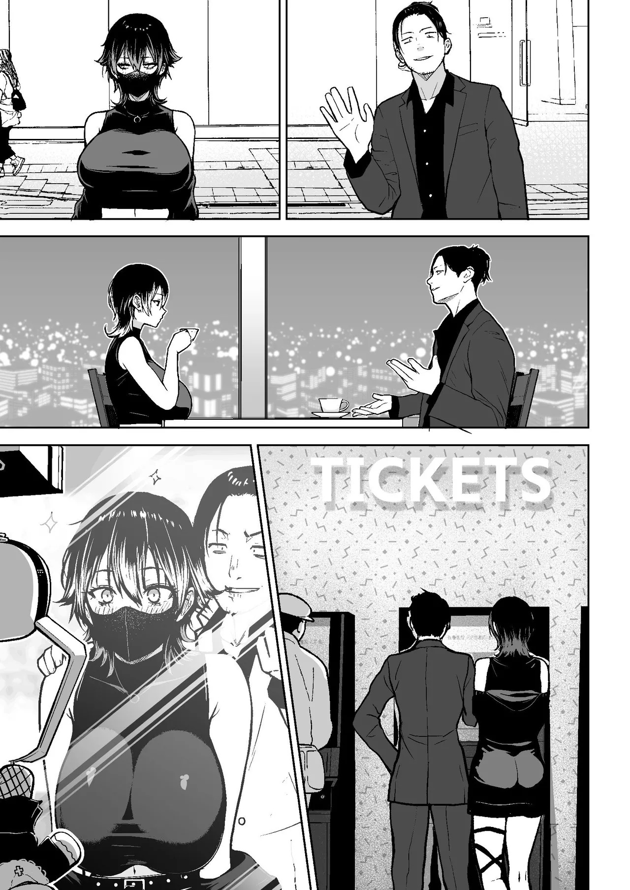 Honban Kaikin Downer Girl page 5 full