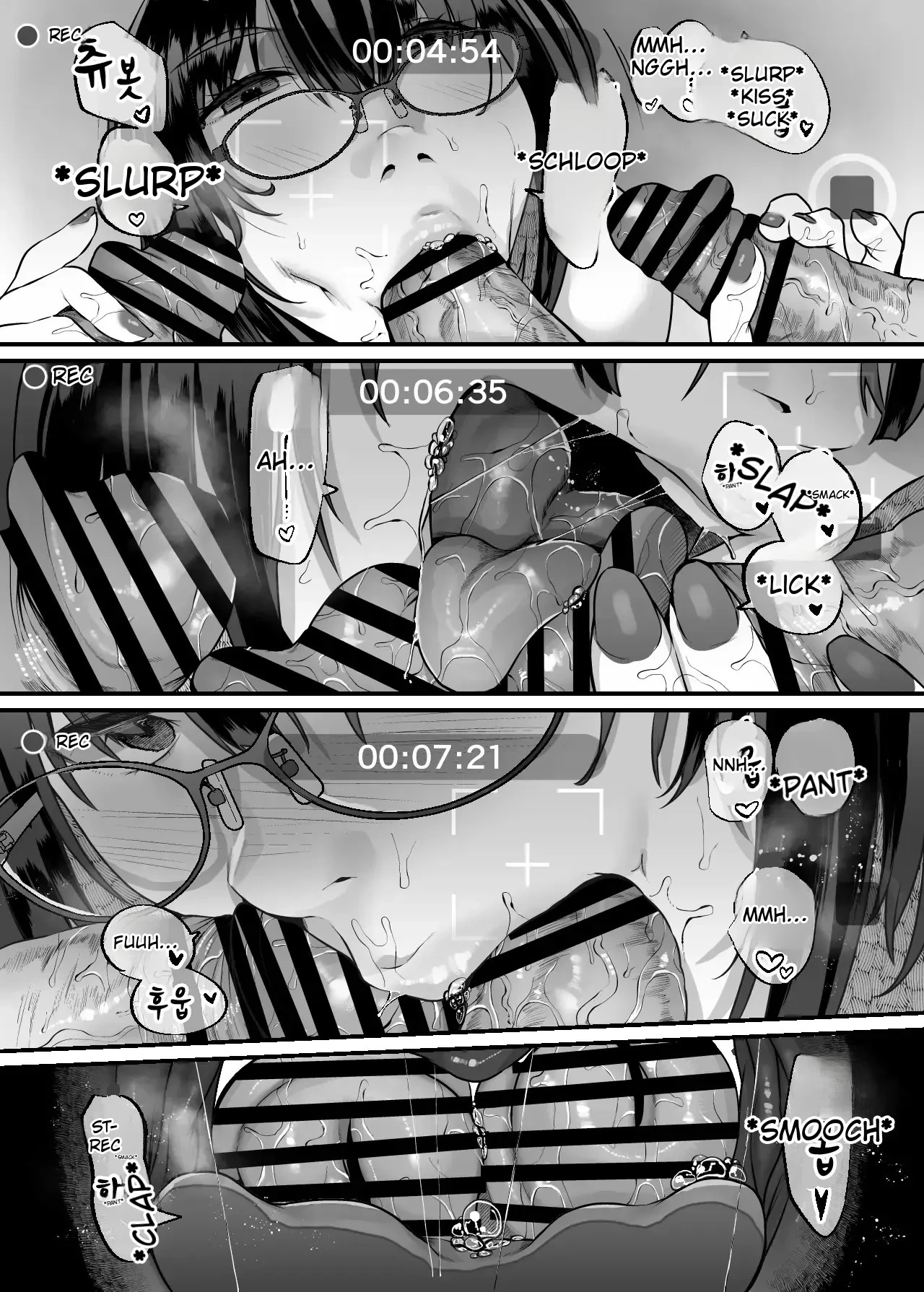 So, It Turns Out the Super-Perverted Older Sister Is the Strongest!? page 5 full