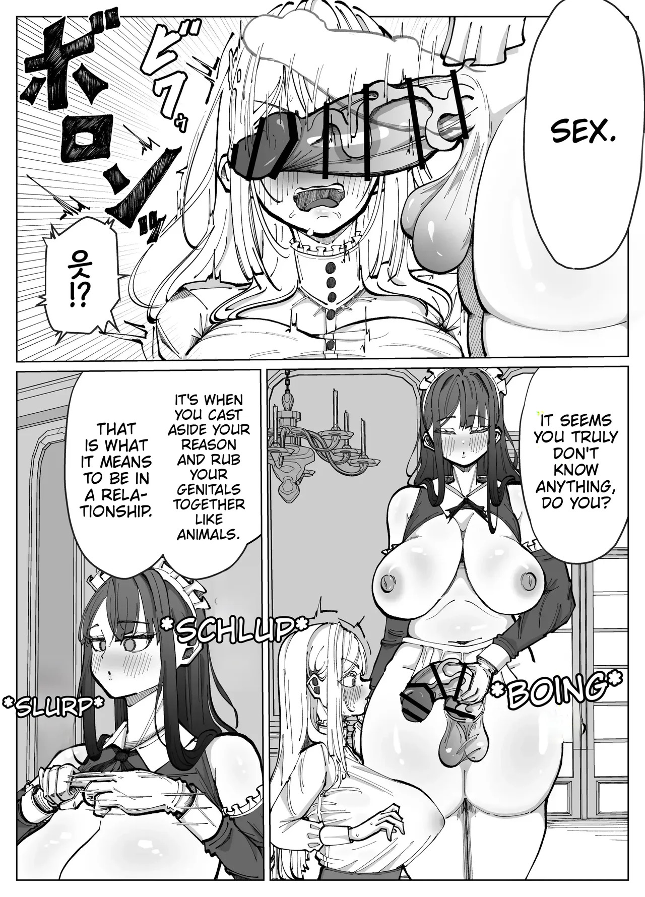 The Super-Lewd Grand Operation of the Futanari Maid and the Young Lady page 7 full