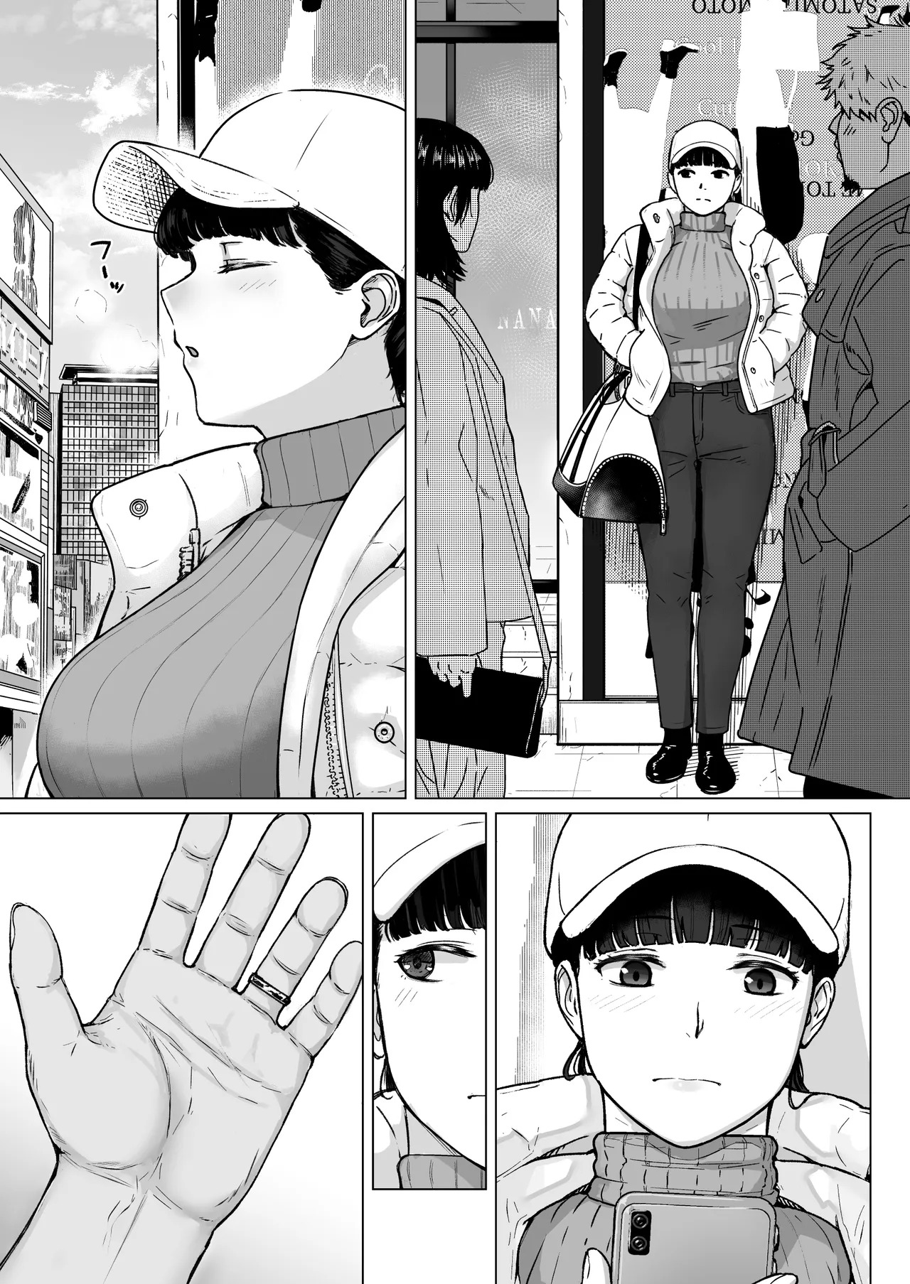 Kakkou no Hi Takuran Sareta Tsuma Sono 3 page 8 full