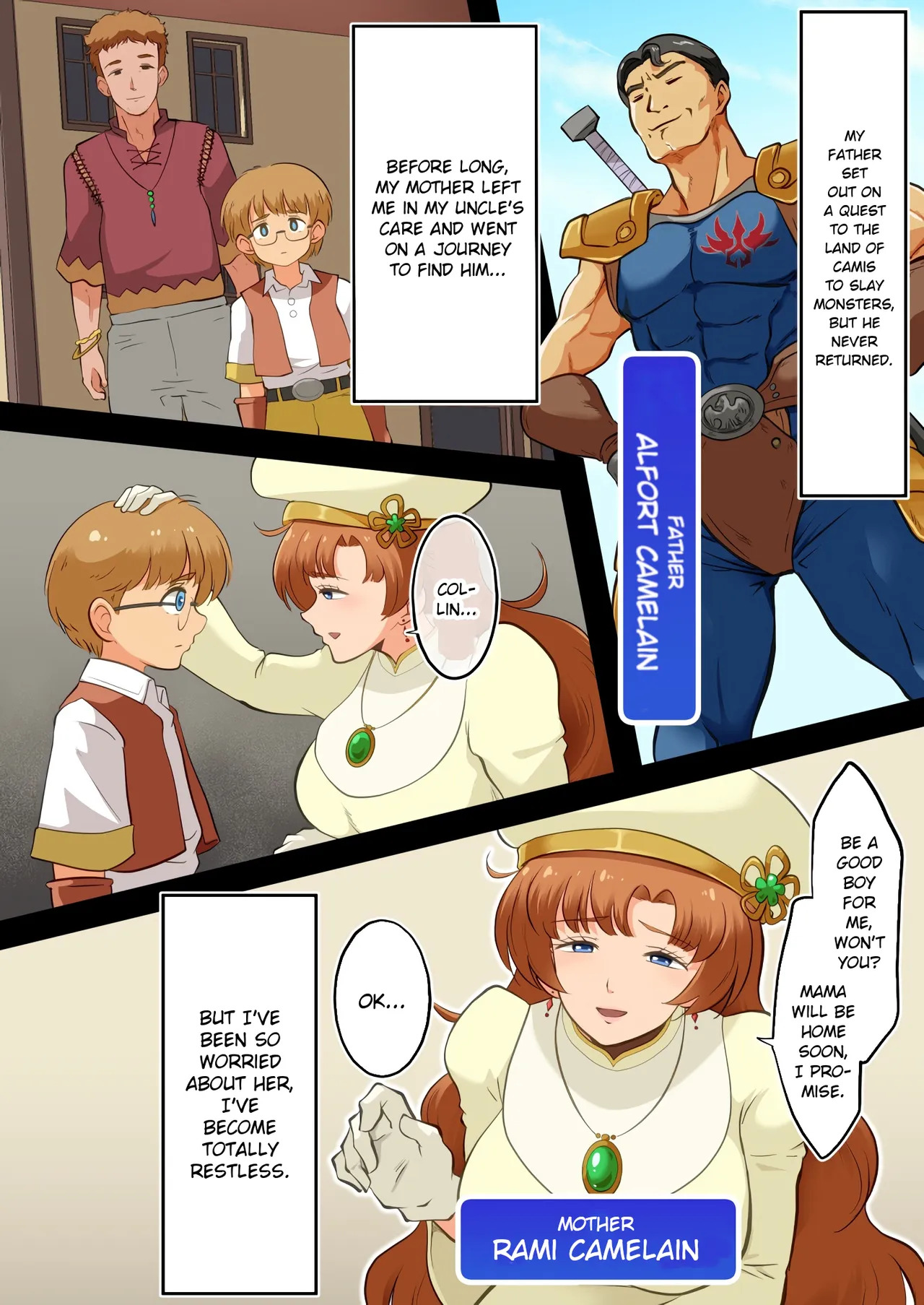 Mama no sōbi ga etchi sugite bōken ni shūchū dekinai | Mom's Outfit Is So Sexy I Can't Even Focus on Our Adventure! page 3 full