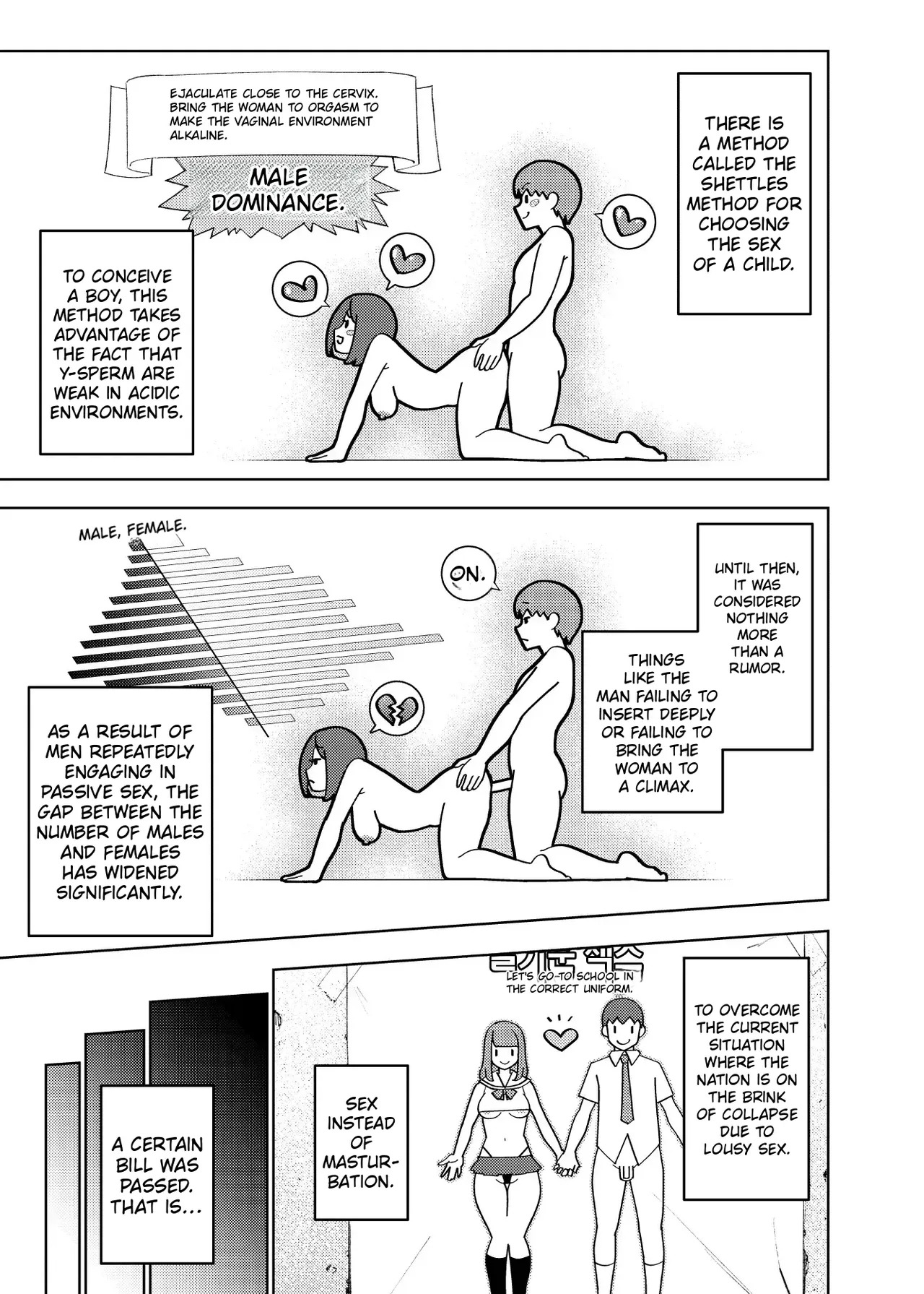 Daily Life in the General Course at the Prefectural Academy page 6 full