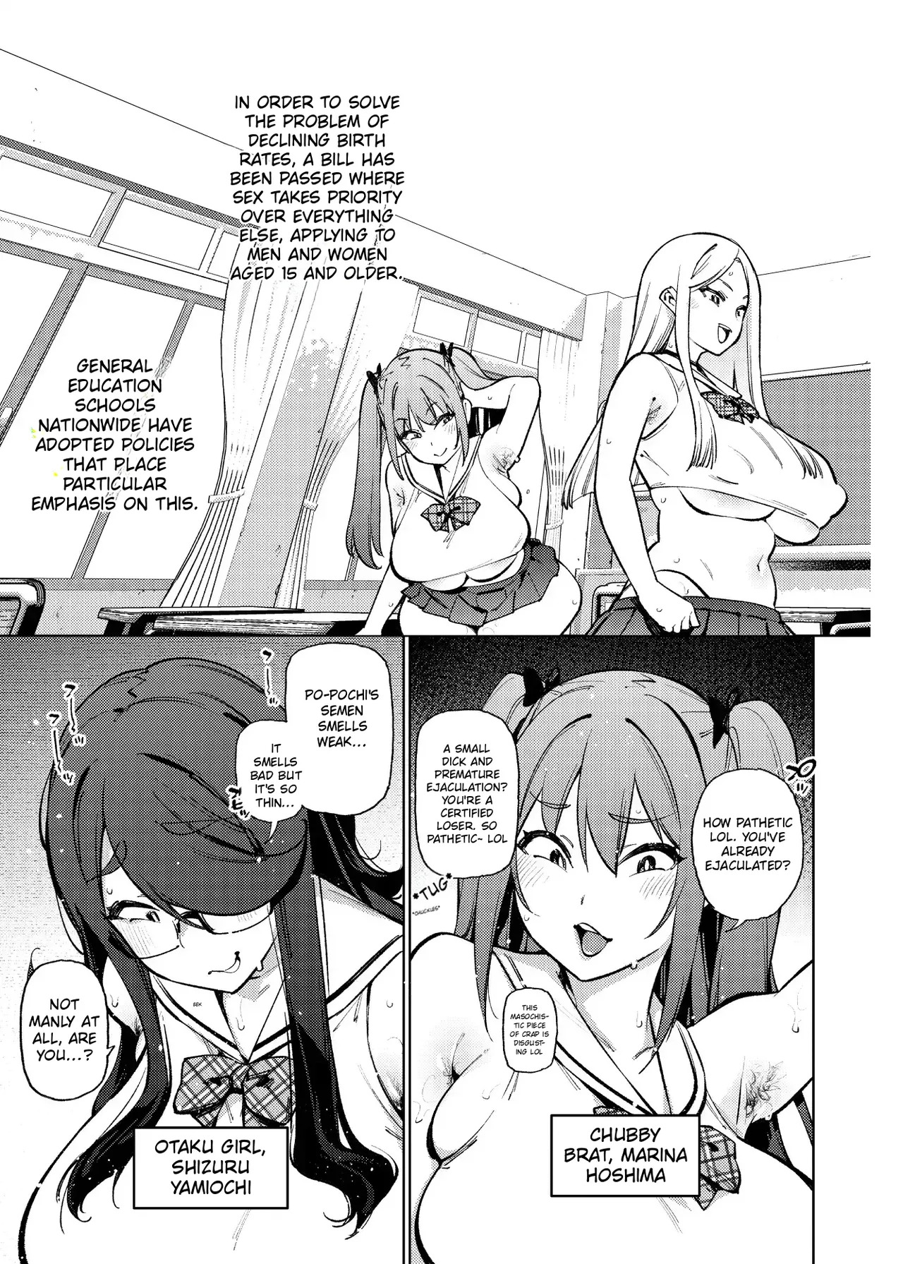 Daily Life in the General Course at the Prefectural Academy page 8 full