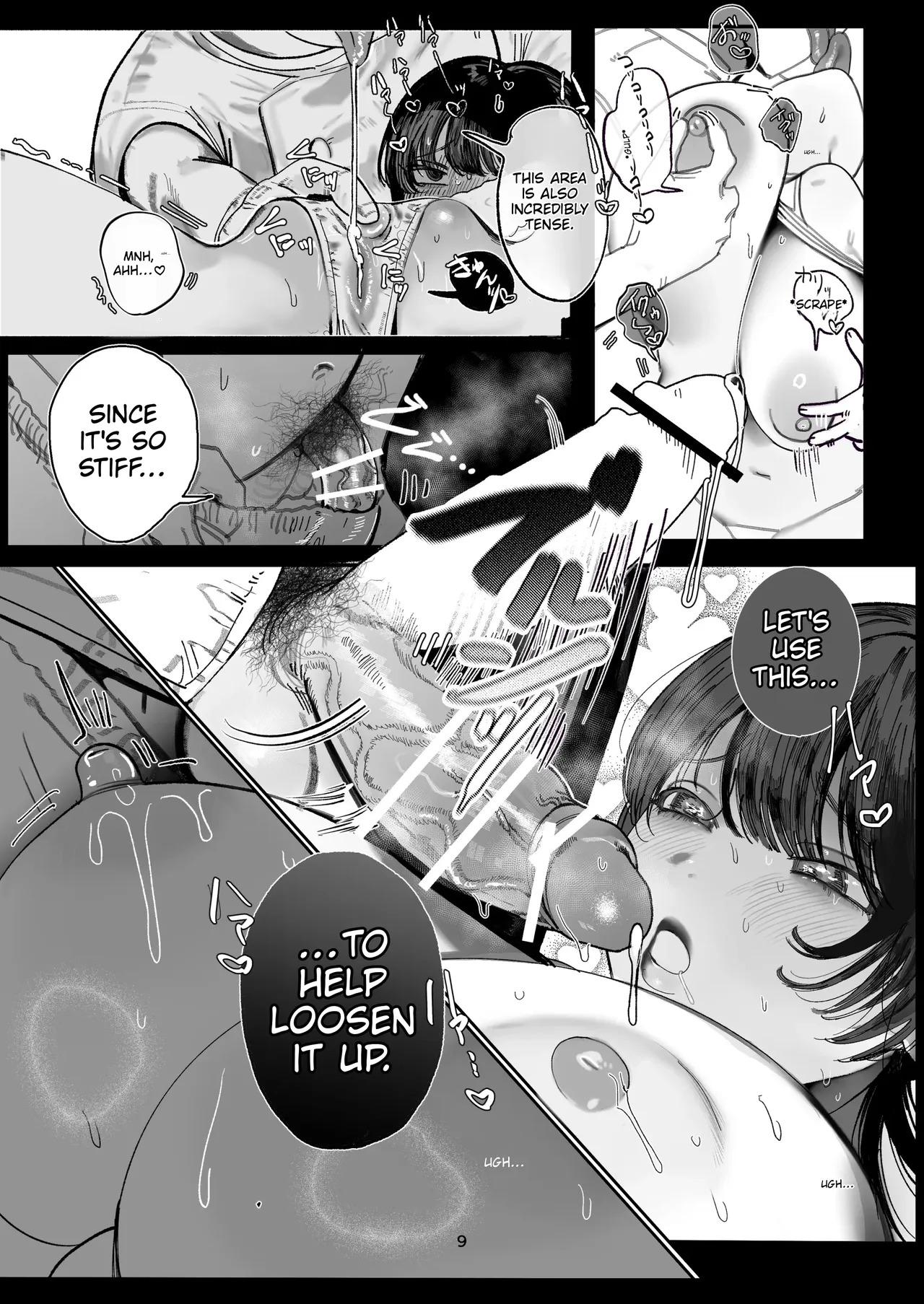 Aoi-senpai Can’t Say No♡ — Replenishing Salt with Underarm Sweat!? A Consensual Cuckold-Rape Scenario Starting with the Intense Licking of a Young Married Tour Guide’s Armpits — page 5 full