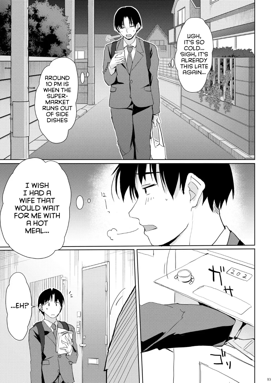 Itteki demo Osake o Nomu to H ni Nacchau Otonari no Minami-san page 2 full