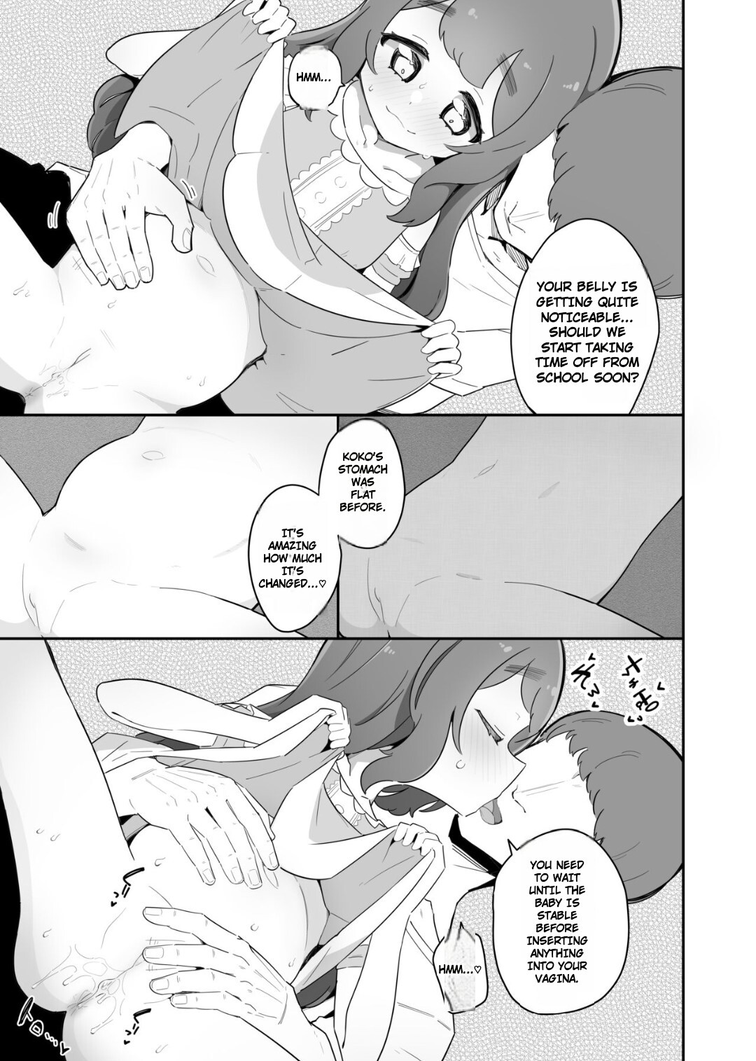 Daddy’s baby is going to be born! page 5 full