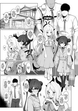 Netorase Archive 2/3 After