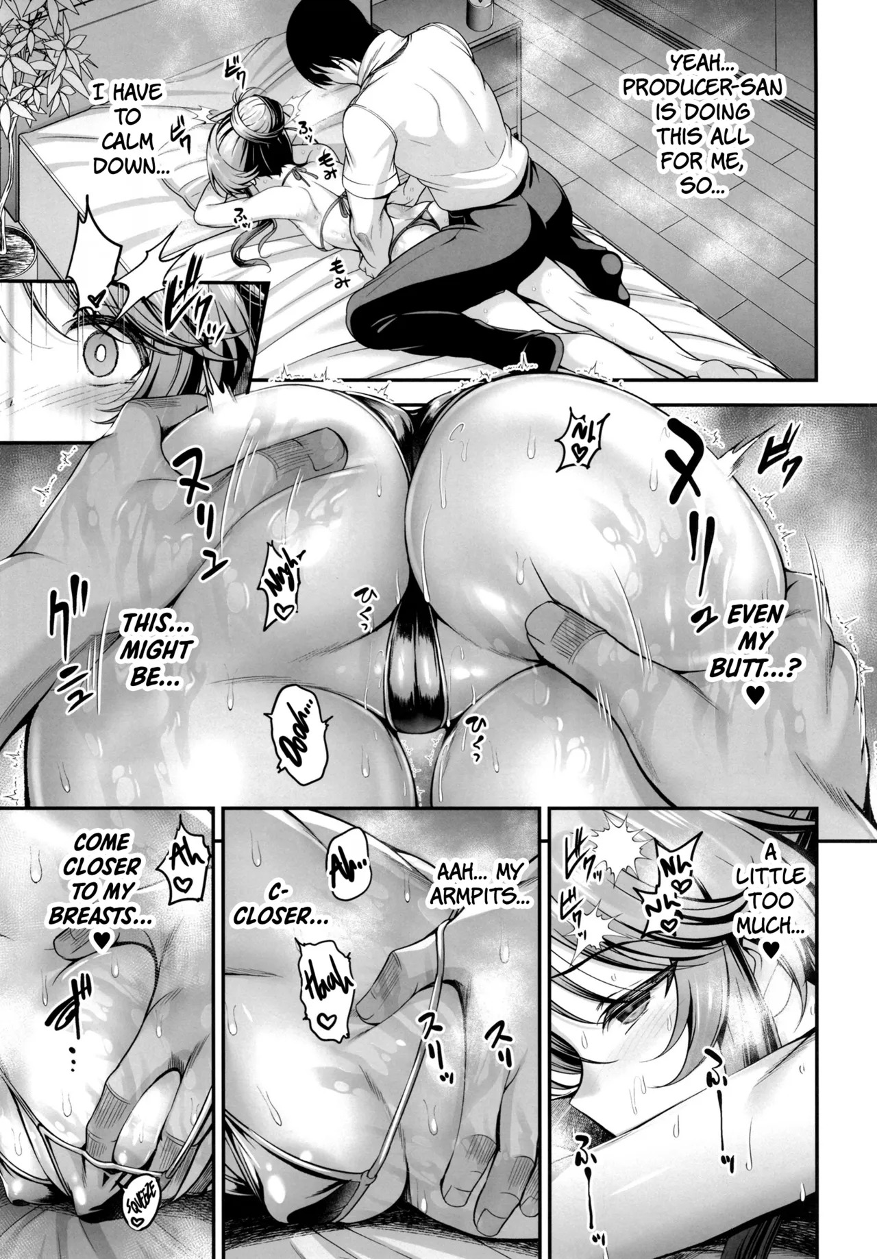 Aiko ni Dosukebe Massage suru Hon | Aiko's Perverted Massage Book page 6 full