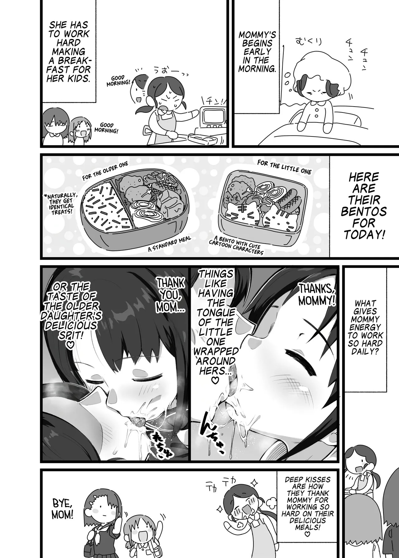 Possession Mommy's Lovey-Dobey Child-Raising Diary page 2 full