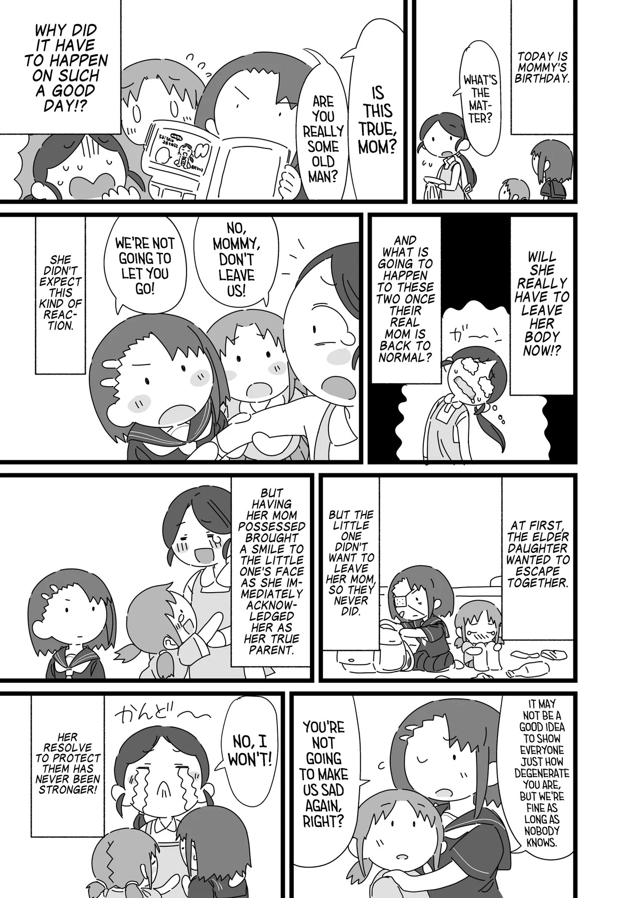 Possession Mommy's Lovey-Dobey Child-Raising Diary page 7 full