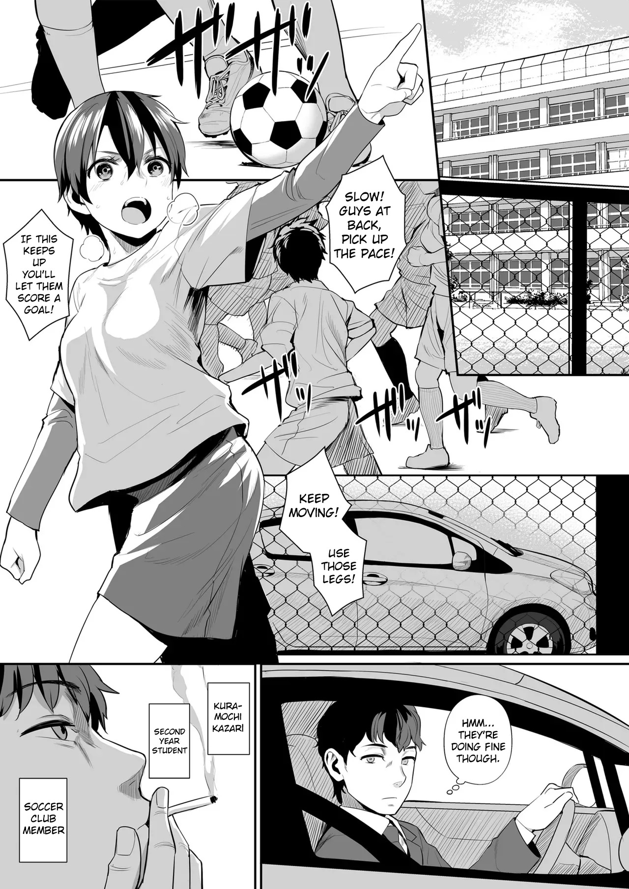 Onnanoko rashiku naritakute | To Be More Girly page 3 full