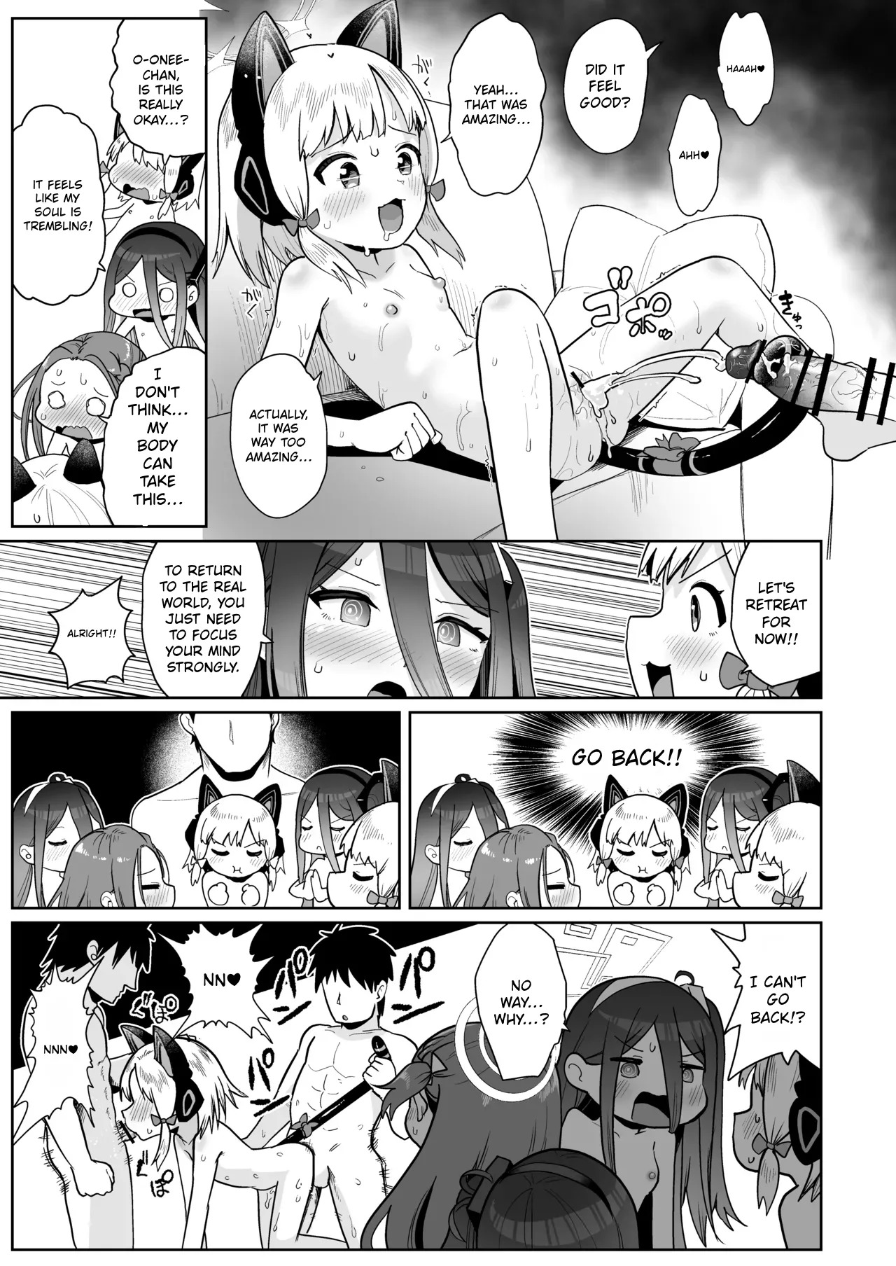 Dennou ni Nemuru Ai no Kagi | The Key to Love Sleeps in Cyberspace - Chapter 3 page 9 full