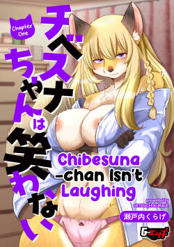 TibeSna-chan wa Warawanai | Chibesuna-chan Isn't Laughing Chapter 1