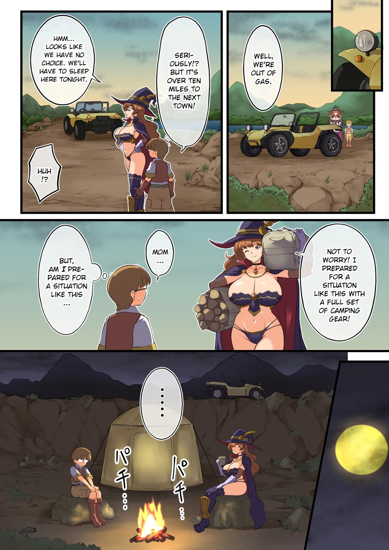 Mama no sōbi ga etchi sugite bōken ni shūchū dekinai | Mom's Outfit Is So Sexy I Can't Even Focus on Our Adventure! page 9 full