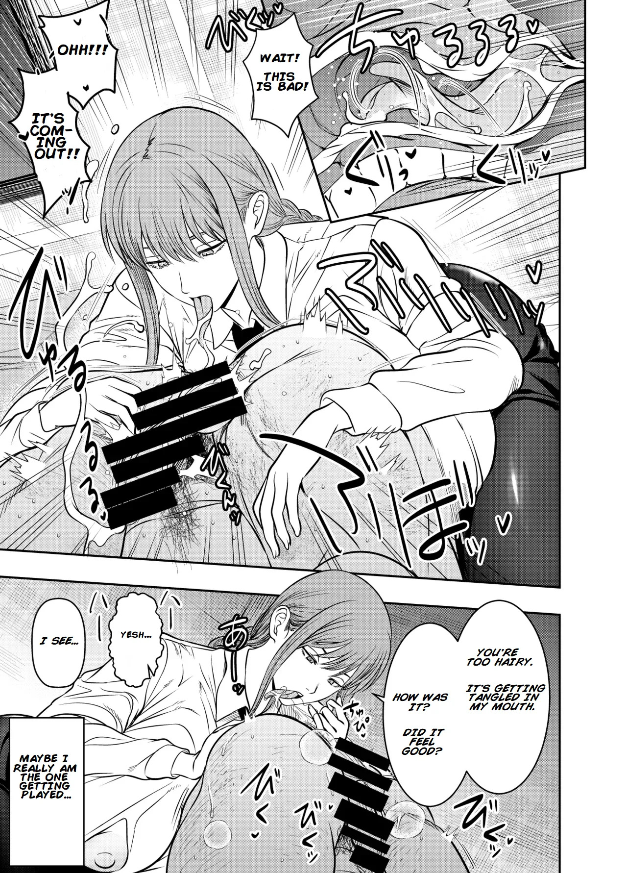 Chainsaw Man's Works page 3 full