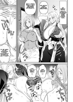 Bleach's Works