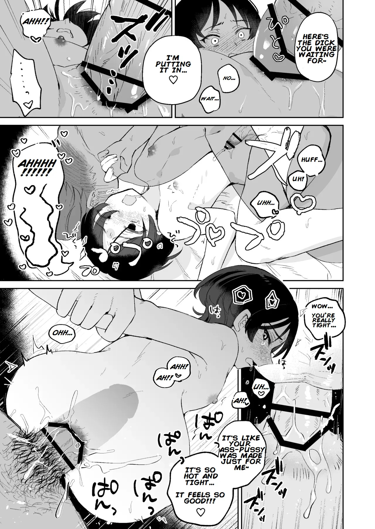 Mob x Scaramouche Saimin Soft Wakarase page 8 full