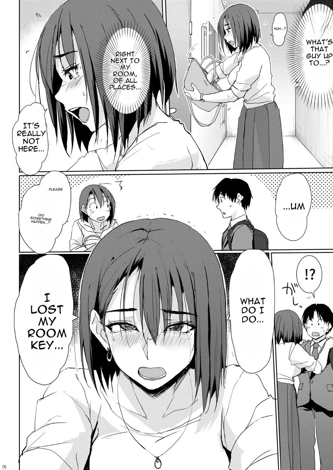 Even One Drop of Alcohol Makes My Neighbor Minami-san Get Lewd page 3 full