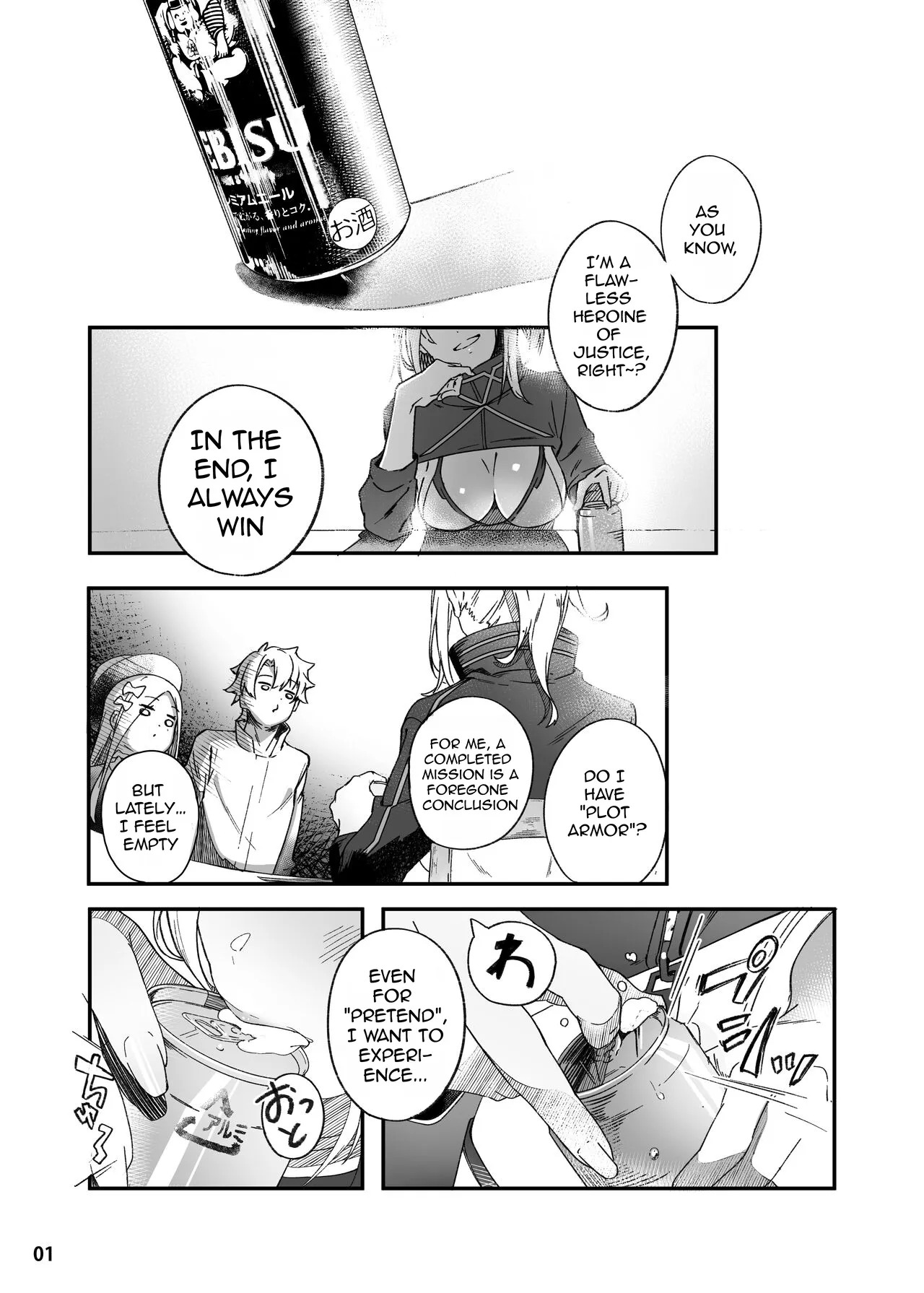 Can Miss Heroine XX Know Defeat? page 2 full