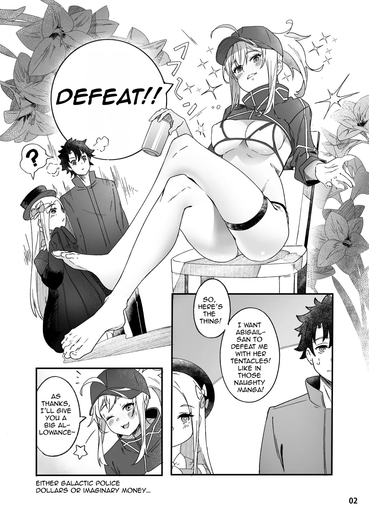 Can Miss Heroine XX Know Defeat? page 3 full