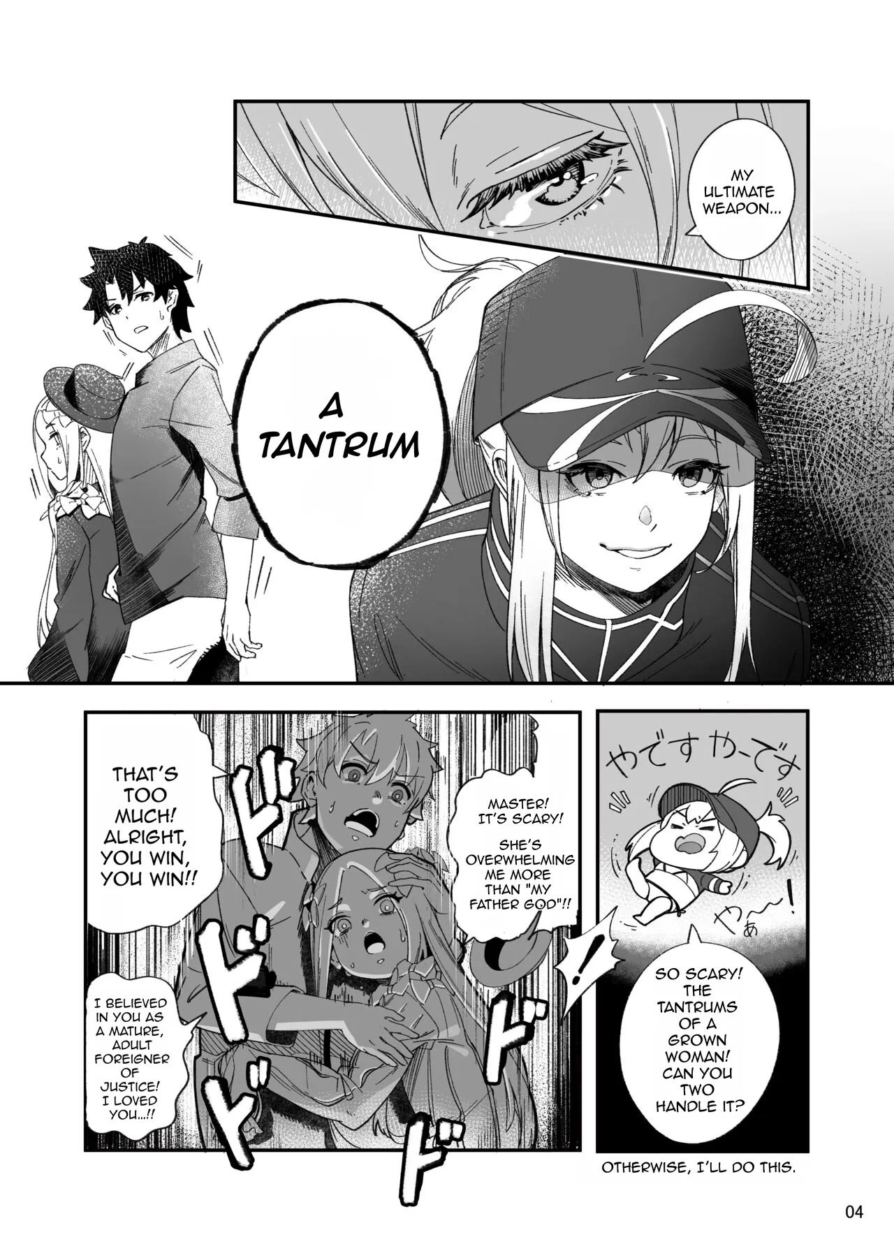 Can Miss Heroine XX Know Defeat? page 5 full