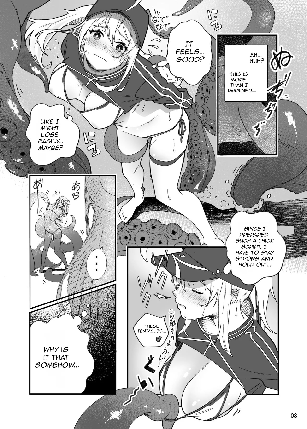 Can Miss Heroine XX Know Defeat? page 9 full