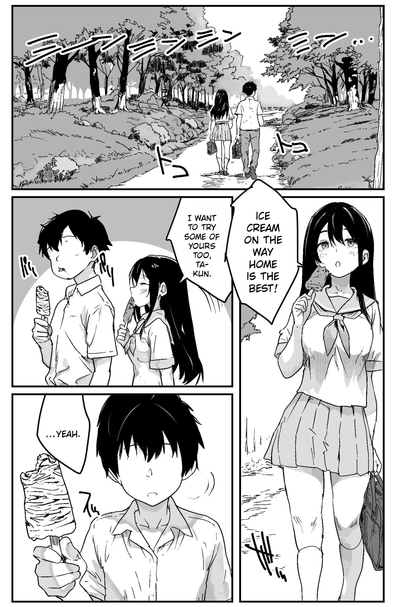 Amayadori shita Inaka no Haitaikijo de Icha Love Ecchi suru dake no Manga page 2 full