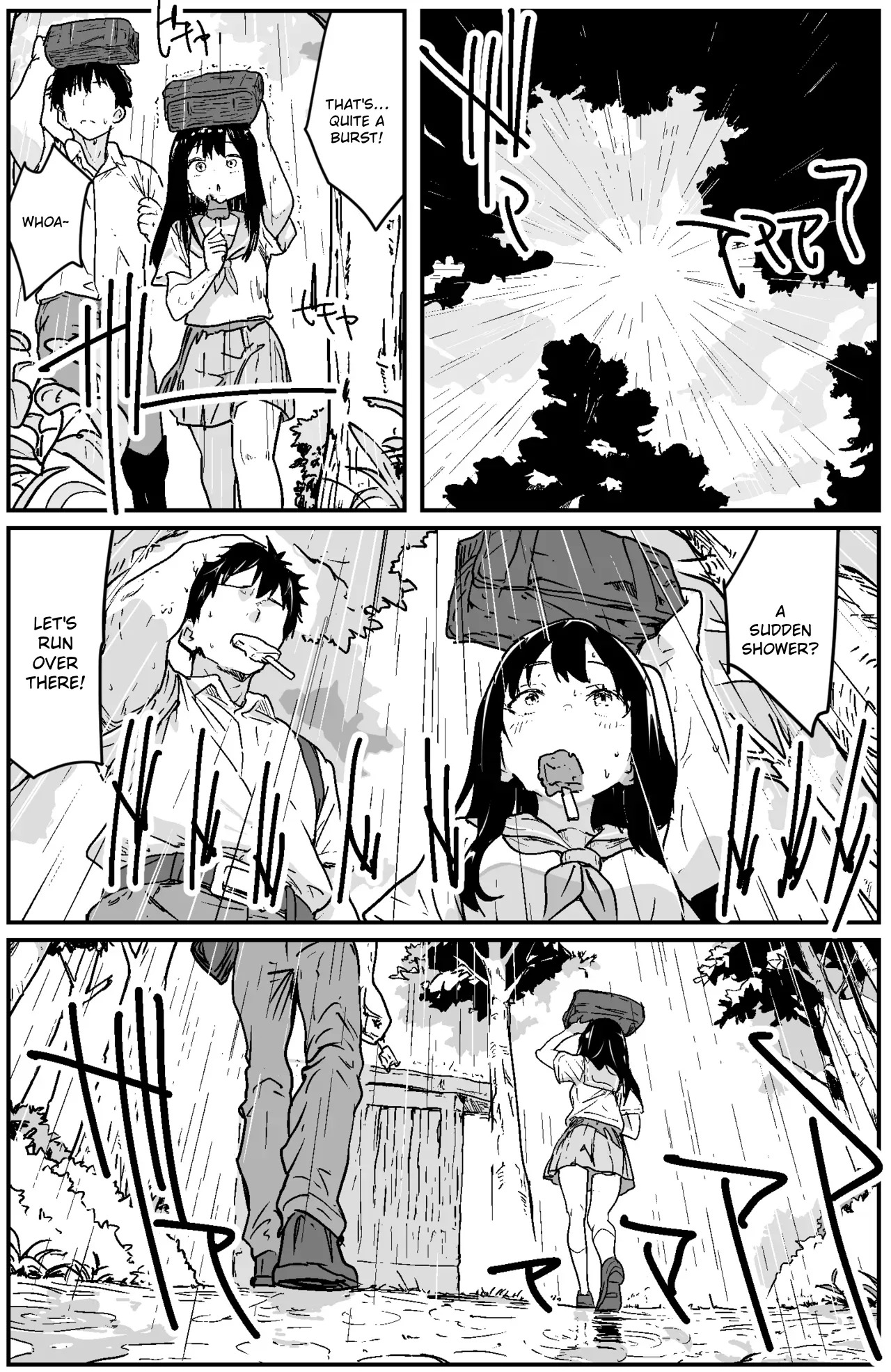 Amayadori shita Inaka no Haitaikijo de Icha Love Ecchi suru dake no Manga page 5 full