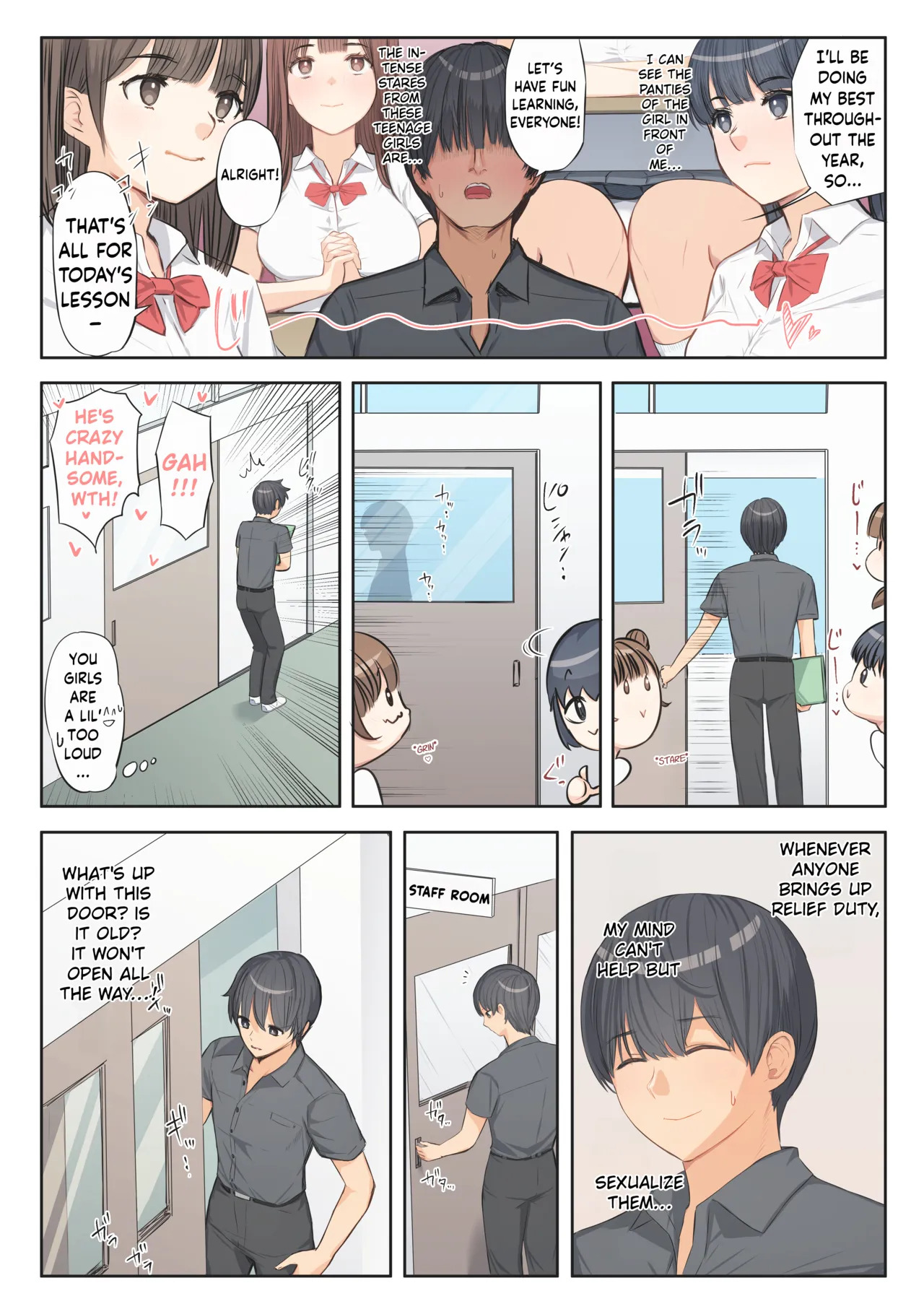 Relief Duty ~Nanase Himekawa Arc~ page 8 full