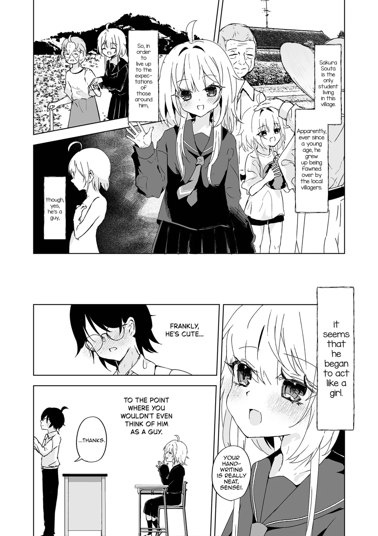Sensei to Boku dake no Gakuen page 2 full