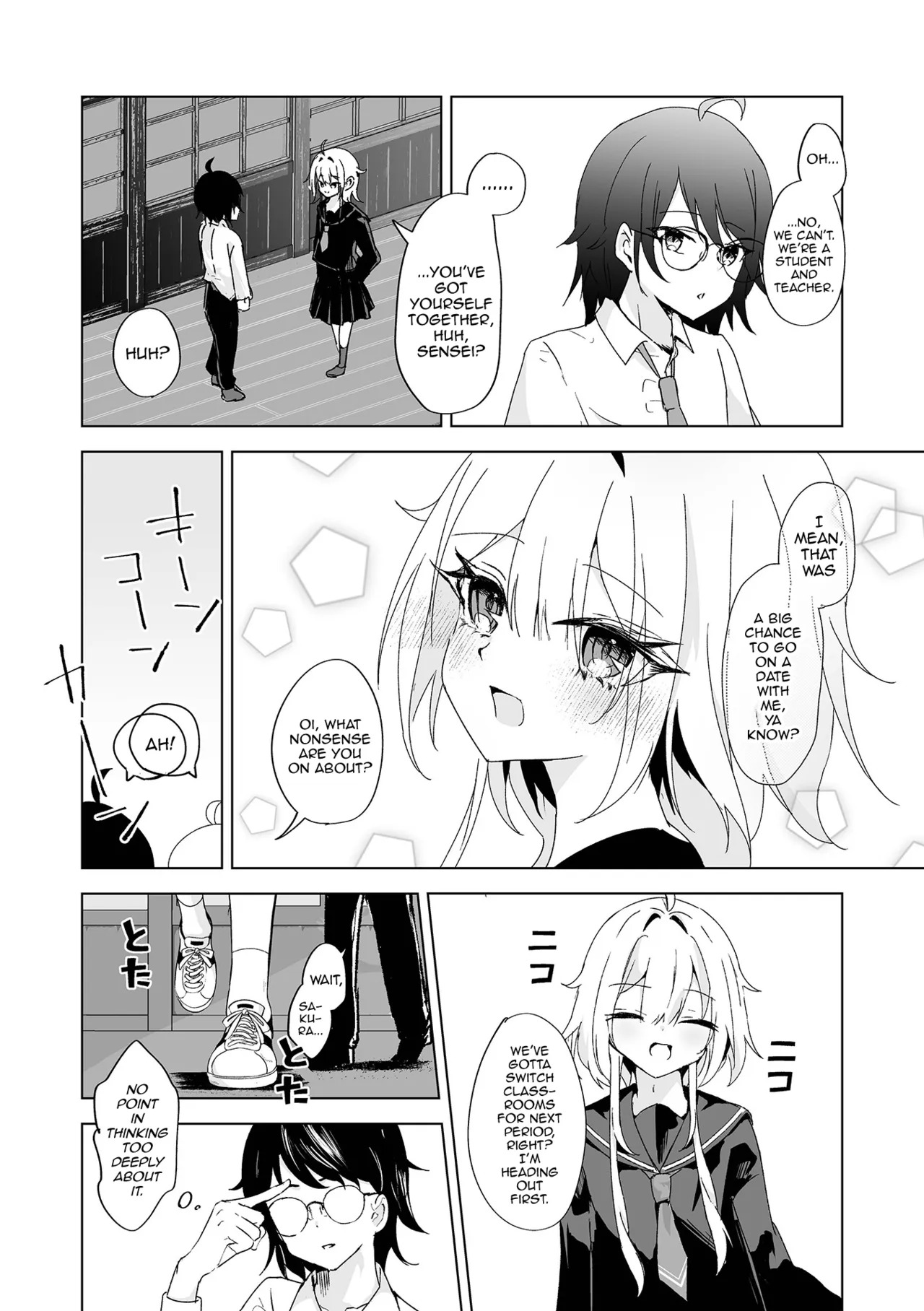 Sensei to Boku dake no Gakuen page 4 full