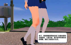 強制絶頂 CONTRACT LINK 1