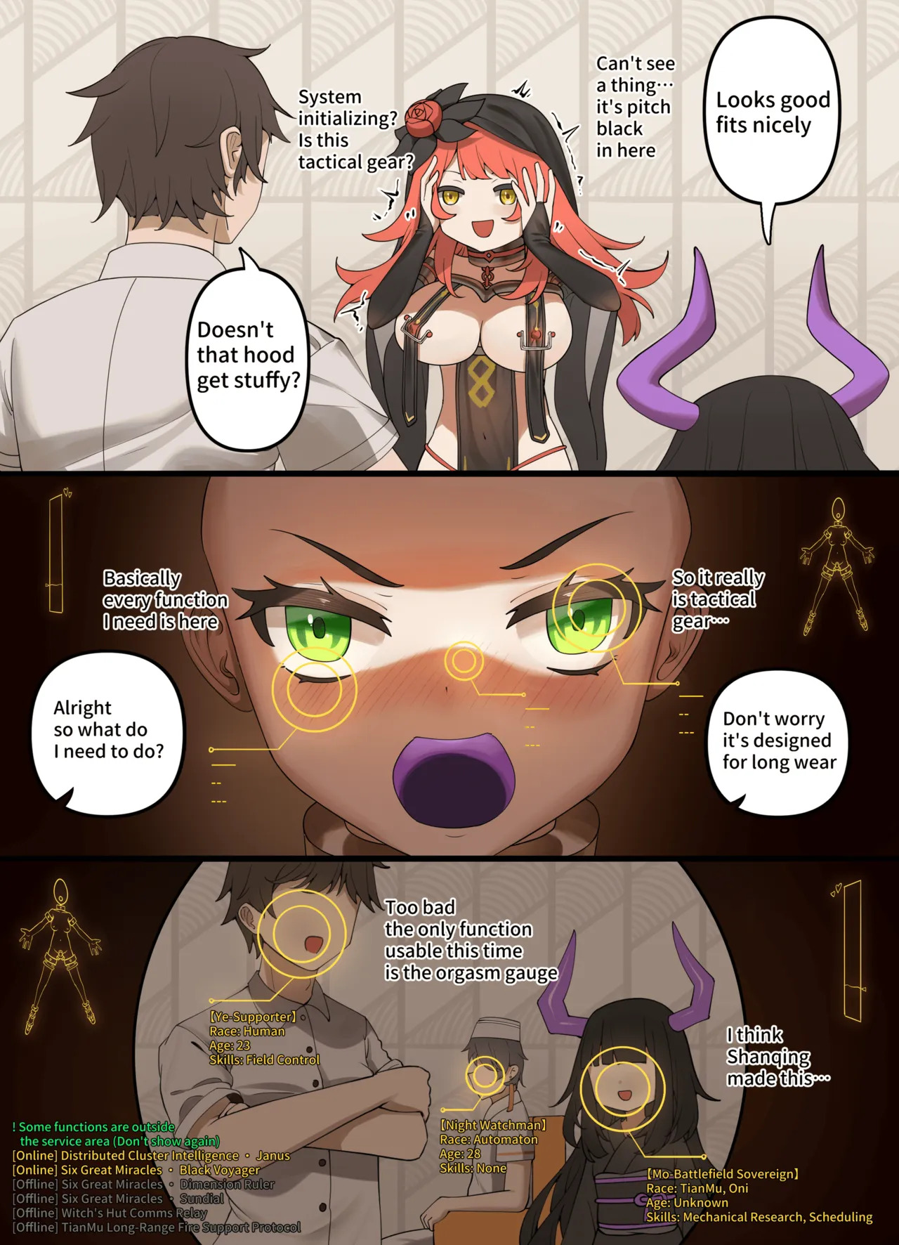 Dusk Shadows 4 page 3 full