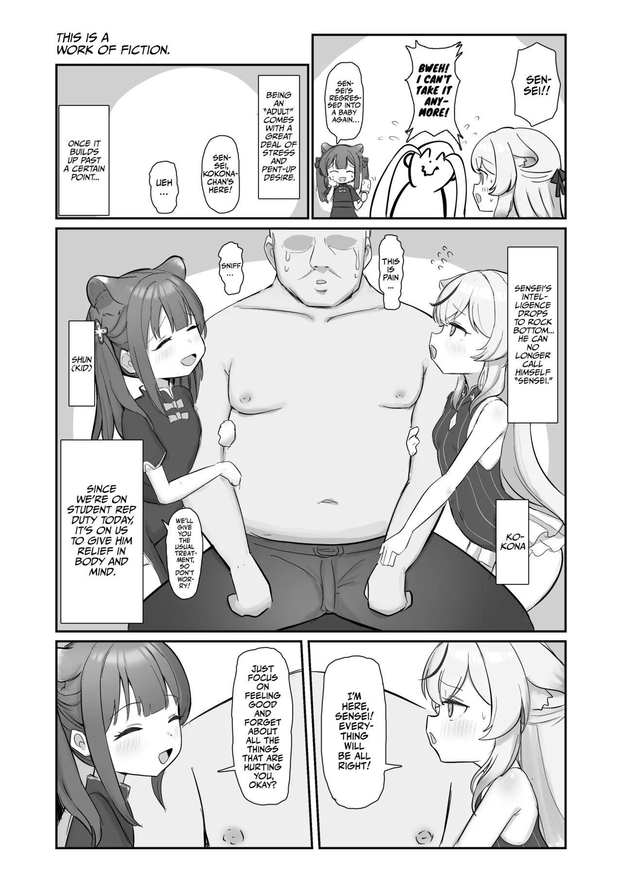 Shun to Kokona ga Otetsudai shimasu | Shun and Kokona Will Lend a Hand! page 3 full